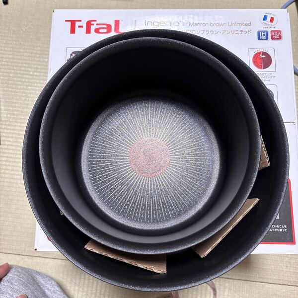 t-fal ソースパン鍋・鍋ふた2種・16cm・20cm イオジニア・ネオIHマロンブラウン アンリミテッド 新品未使用