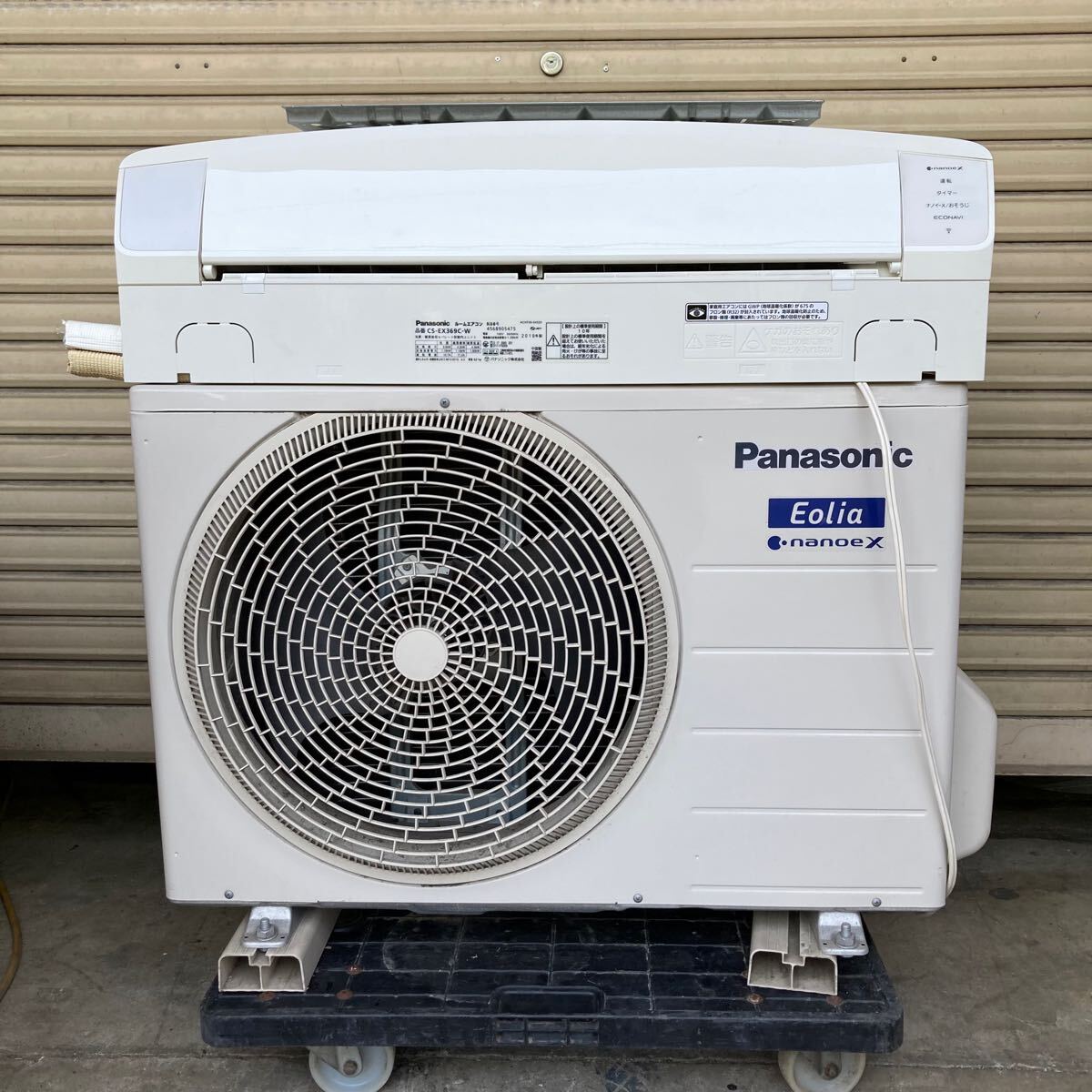 2025年最新】Yahoo!オークション -panasonic エアコン cs(12畳 2025年最新】Yahoo!オークション -panasonic エアコン cs(12畳