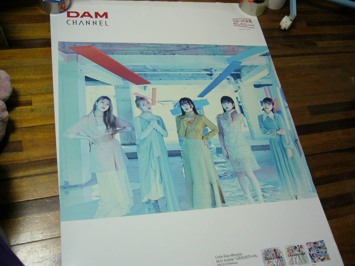 Yahoo!オークション -「リトグリ ポスター」の落札相場・落札価格