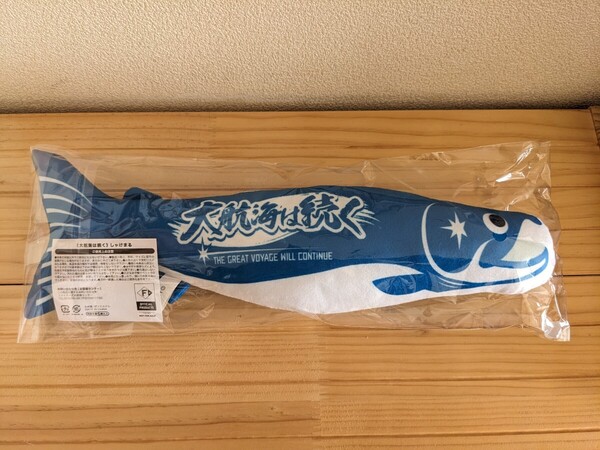 新品未開封 非売品 北海道 日本ハムファイターズ 大航海は続く しゃけまる FAV限定