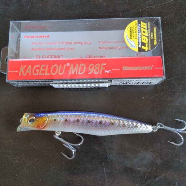 megabass メガバス カゲロウMD98F 中古美品