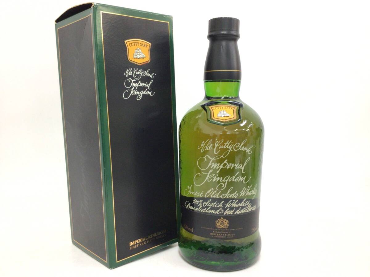 ［未開栓］カティサーク インペリアル キングダム.スコッツグレイ12年２本セット 未開栓］カティサーク インペリアル キングダム.スコッツグレイ