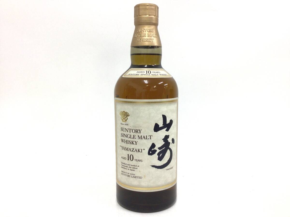 サントリー 山崎 10年 グリーンラベル 700ml ピュアモルト