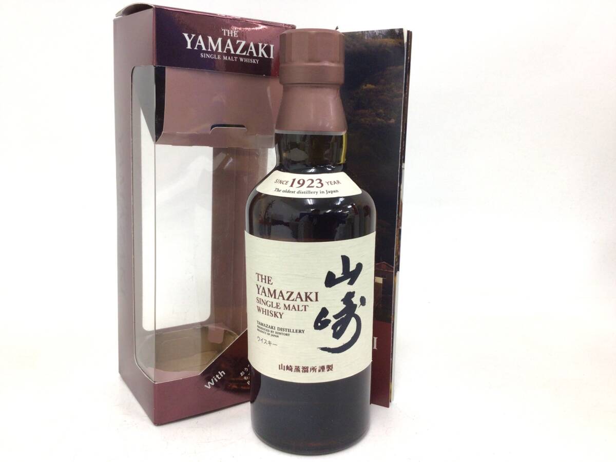 楽天市場】【ハーフサイズ】山崎10年 40度 350ml （箱なし