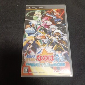 【PSP】 魔法少女リリカルなのは A’s PORTABLE -THE BATTLE OF ACES- (通常版)