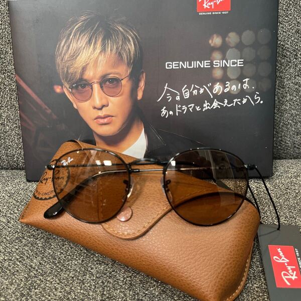 送料込 付属品完備 新品国内正規品RayBan レイバン サングラス ラウンドメタル RB3447 002/4B ルックスオティカジャパン ケース茶