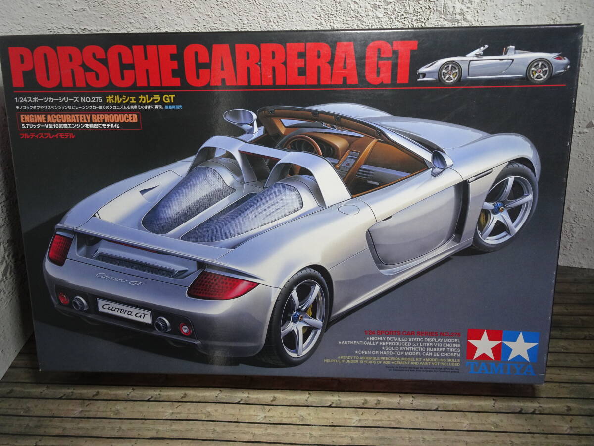 Yahoo!オークション -「タミヤ ポルシェ カレラ gt」の落札相場