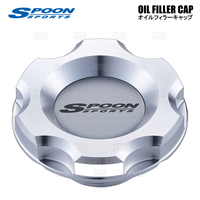 2025年最新】Yahoo!オークション -b16a spoon(パーツ)の中古品