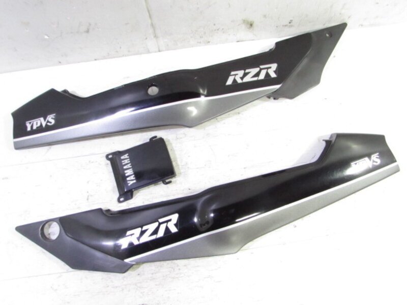 rz250r 羽テール