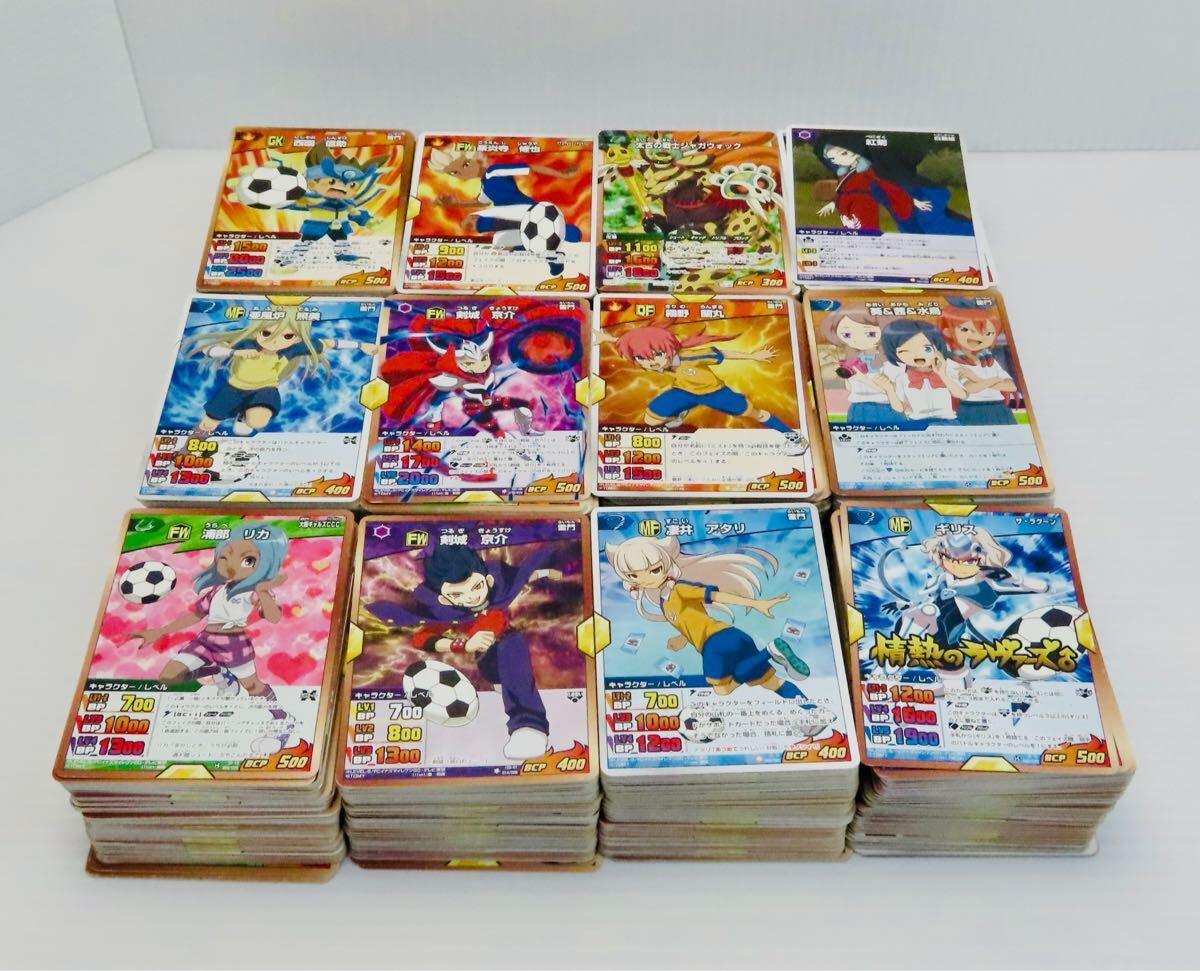 Amazon.co.jp: イナズマイレブンGO TCG スターターセット 天馬