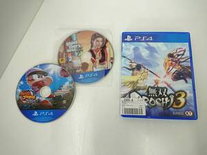 PS4 無双OROCHI 3 パワフルプロ野球2022 グランド・セフト・オート5 プレイステーション4 ソフト