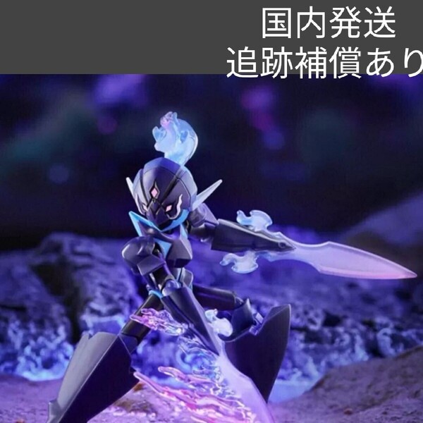 海外限定 ソウブレイズ ポケモン 布可 可動式 アクションフィギュア ポケットモンスター 中国 Pokemon プラモデル
