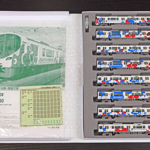 新品・未使用★KATO 10-1990 323系 〈大阪・関西万博ラッピング列車〉8両セット ミャクミャク
