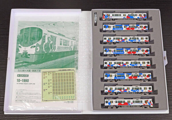 新品・未使用★KATO 10-1990 323系 〈大阪・関西万博ラッピング列車〉8両セット ミャクミャク