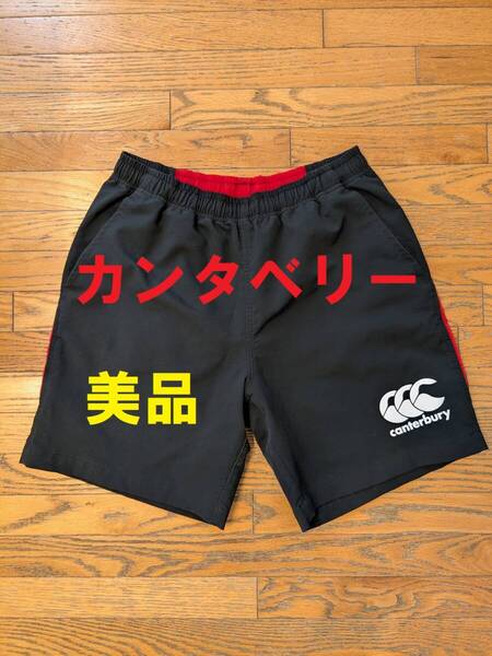 カンタベリー ラグビー ハーフパンツ Lサイズ 美品 日本代表 東芝