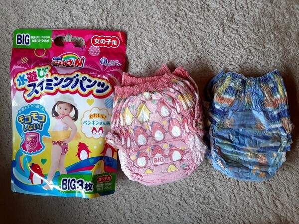 水遊びパンツ スイミングパンツ 水遊び オムツ BIG サイズ 未使用品 男の子 女の子 まとめ売り