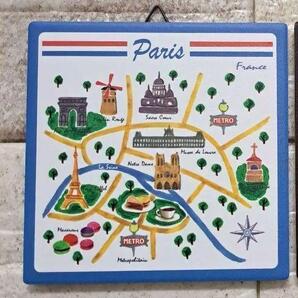 世界旅行お土産シリーズ フランス 鍋敷き キッチン用品 インテリア
