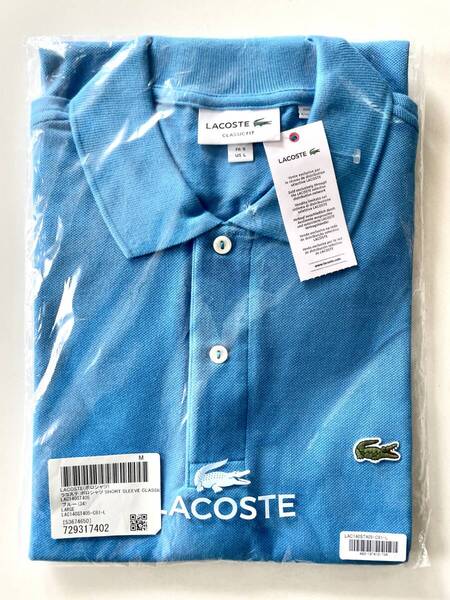 送料無料 即決 / 新品未使用 LACOSTE ラコステ 半袖 ポロシャツ Lサイズ / ブルー