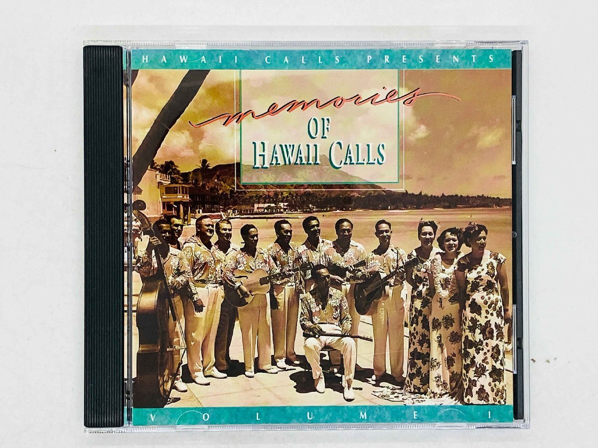 CD Hawaiian ハワイアン セット売り
