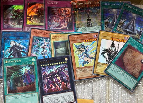 遊戯王 光り物 大量 3000枚 まとめ売り スーパー以上 送料無料