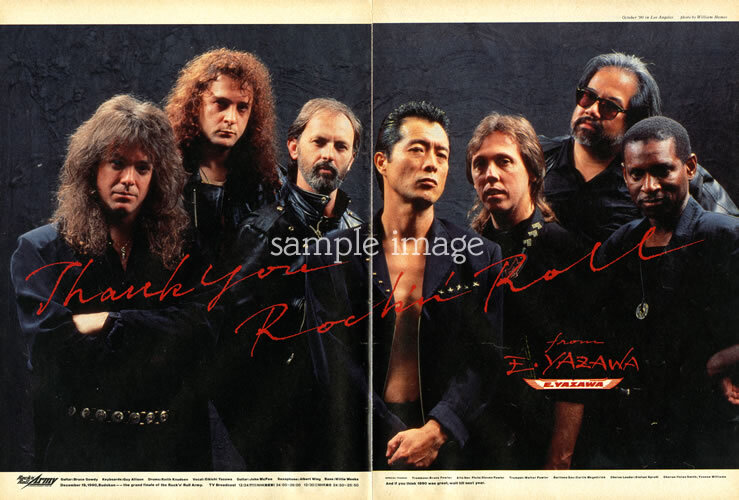 2025年最新】Yahoo!オークション -矢沢永吉 1991の中古品・新品