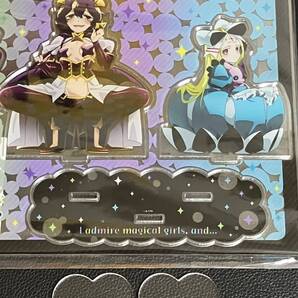 魔法少女にあこがれて アクリルスタンドセット / マジアベーゼ ネロアリス アクスタ