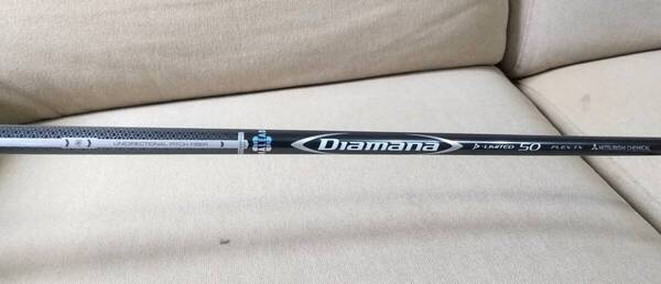 ディアマナ D-Limited 50TX ブリヂストンスリーブ ドライバー用 Diamana B1 B2 B3 ST HT MAX