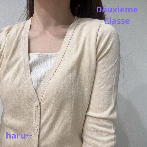 美品 Deuxieme Classe ドゥーズィエムクラス カーディガン ベージュ アイボリー 白 Vネック 薄手 羽織 S相当 春夏秋 定番