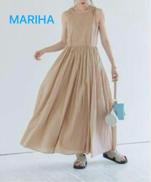 極美品 MARIHA マリハ 夏のレディのドレス ベージュ 茶色 ワンピース ノースリーブ フレア ティアード ロング 春夏秋 レディース