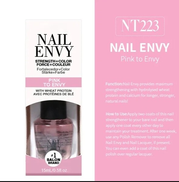 【OPI】ネイルエンビー/ピンクトゥエンビ 15ml☆OPI NAIL ENVY/PINK TO ENVY 二枚爪 匿名配送 ネイルケア