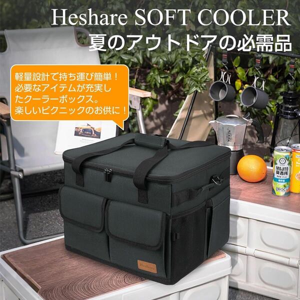 クーラーボックス 40L大容量 仕切り板付 5層断熱構造 保冷力最強 保冷バッグ