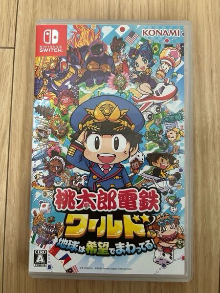 【Switch】 桃太郎電鉄ワールド ~地球は希望でまわってる! ~