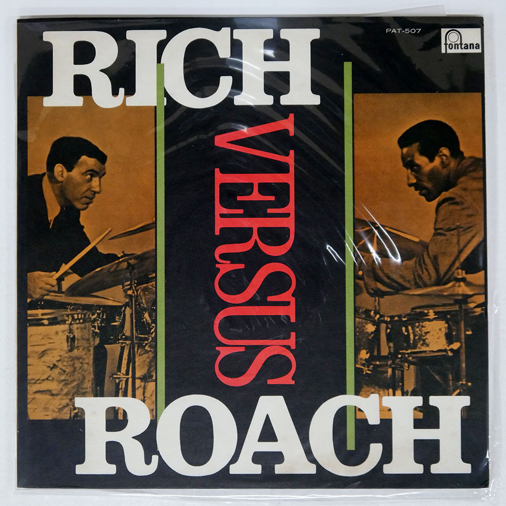 ★特別価格！【USモノラル初期盤/青銀中ドラマー/深溝】クリフォードブラウン ☆特別価格！【USモノラル初期盤/青銀中ドラマー/深溝