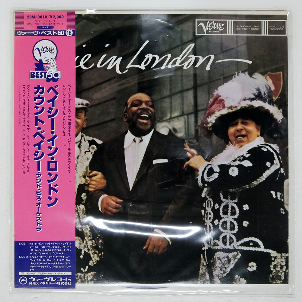 Amazon.co.jp: ベイシー・イン・ロンドン+4: ミュージック