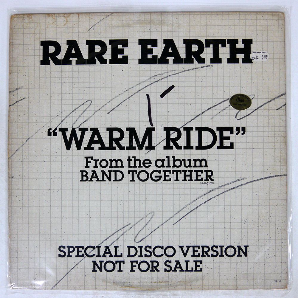 Yahoo!オークション -「(ride afirstway)」(R) (ロック