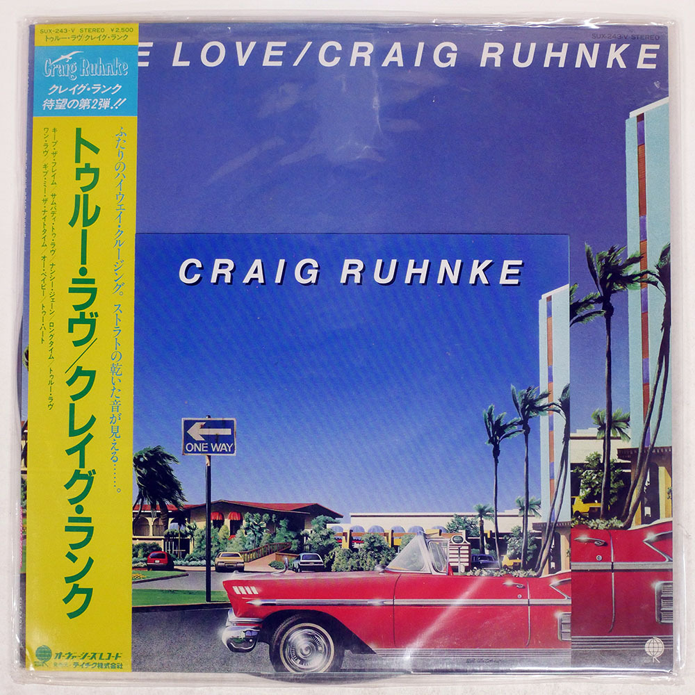 ※極美品 Craig Ruhnke True Love レコード 帯付き Yahoo!オークション -「craig ruhnke」(レコード) の落札相場