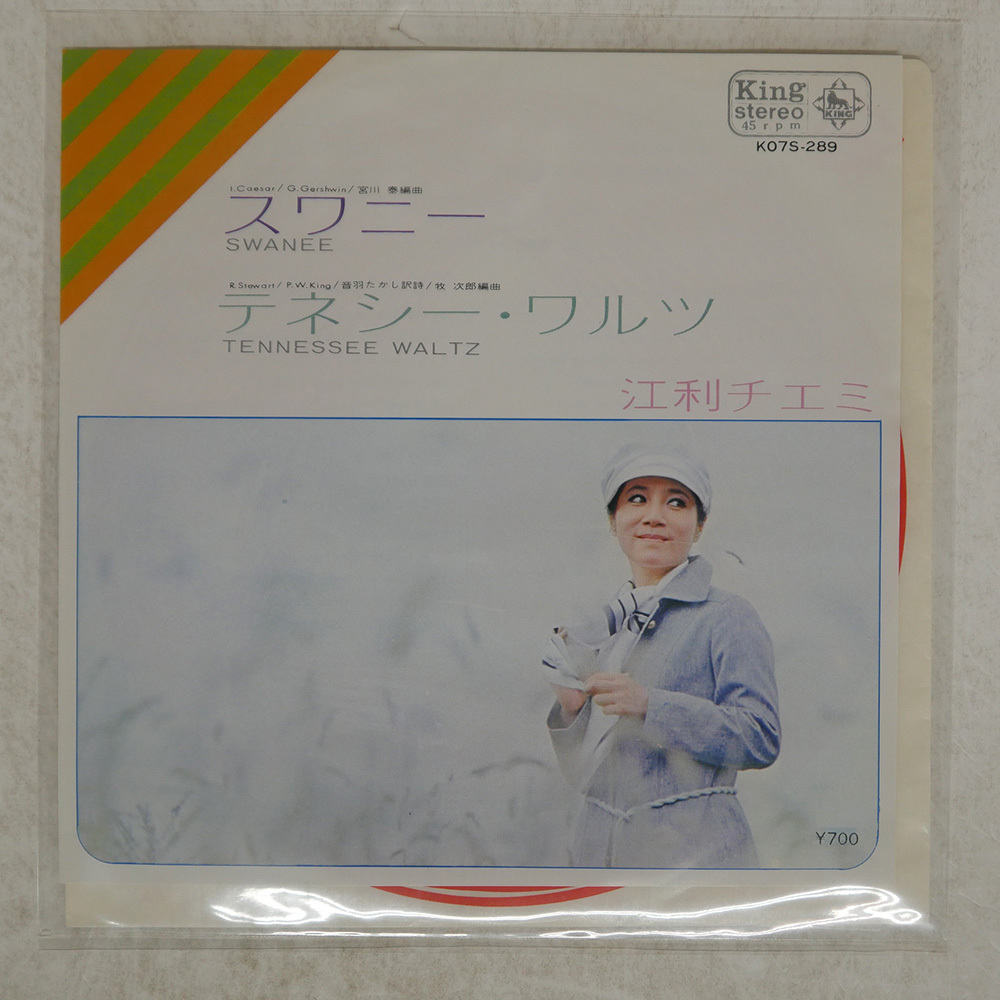 2025年最新】Yahoo!オークション -シャープス&フラッツの中古品 2025年最新】Yahoo!オークション -シャープス&フラッツの中古品
