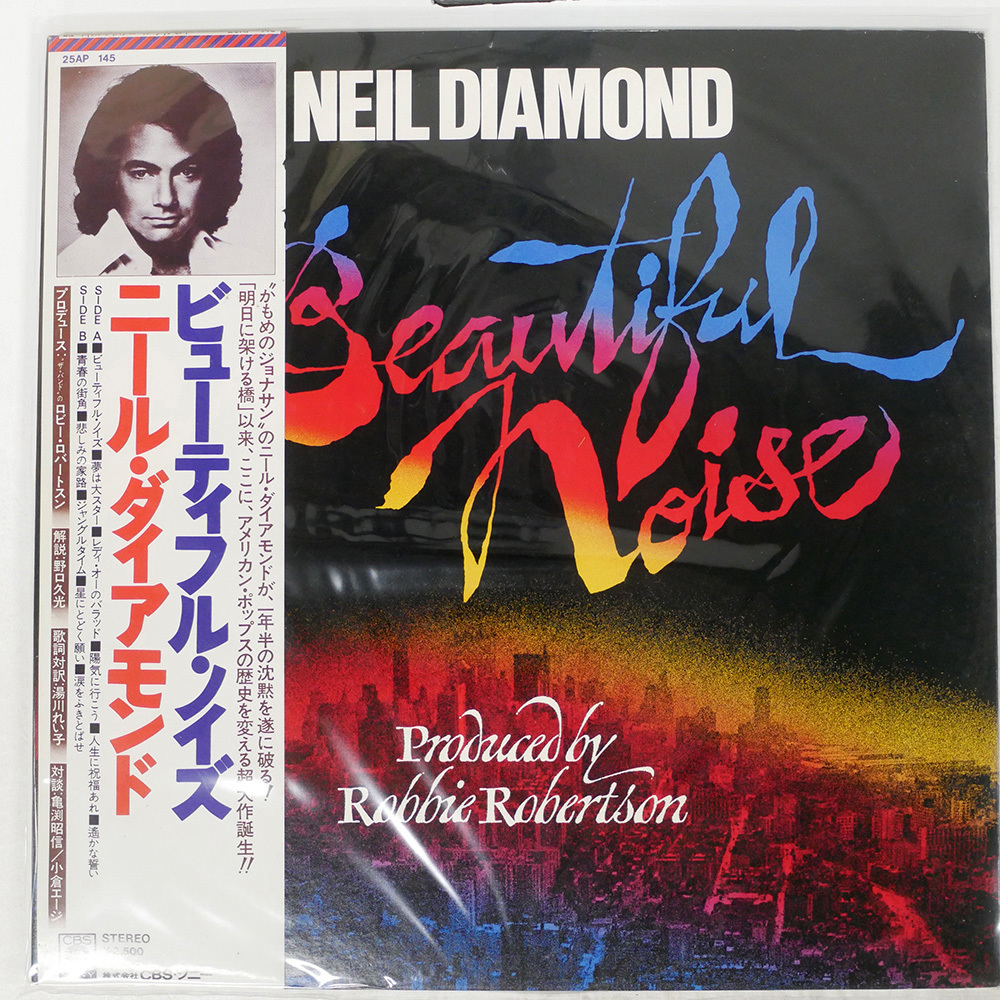 2025年最新】Yahoo!オークション - Neil Diamond(N ロック 2025年最新】Yahoo!オークション - Neil Diamond(N ロック