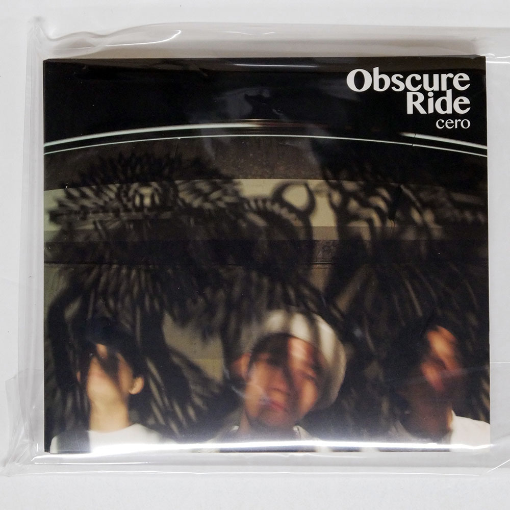 cero / Obscure Ride / 通常盤（アルバム） - カクバリズム