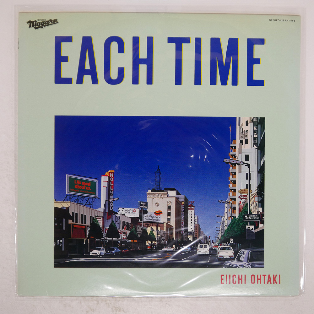 大瀧詠一 (大滝詠一) / Complete Each Time (28AH 2001, LP) 未