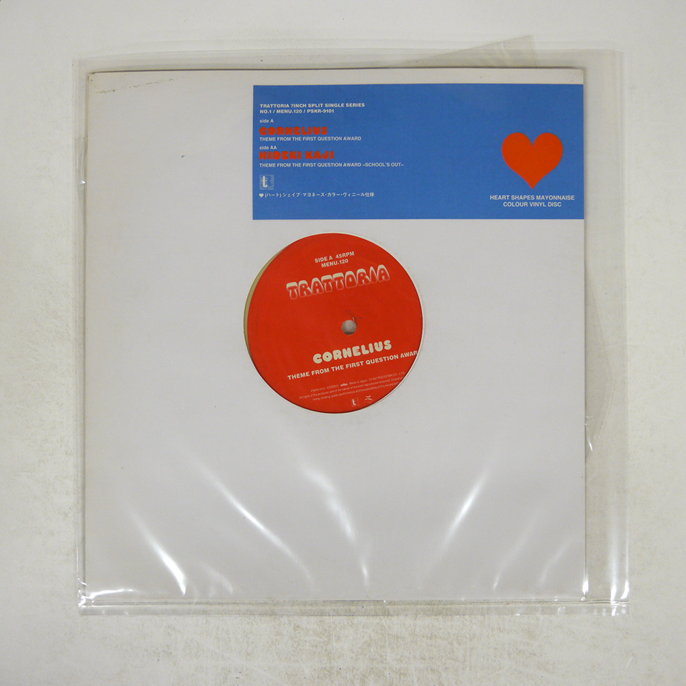 Yahoo!オークション -「the first question award」(レコード