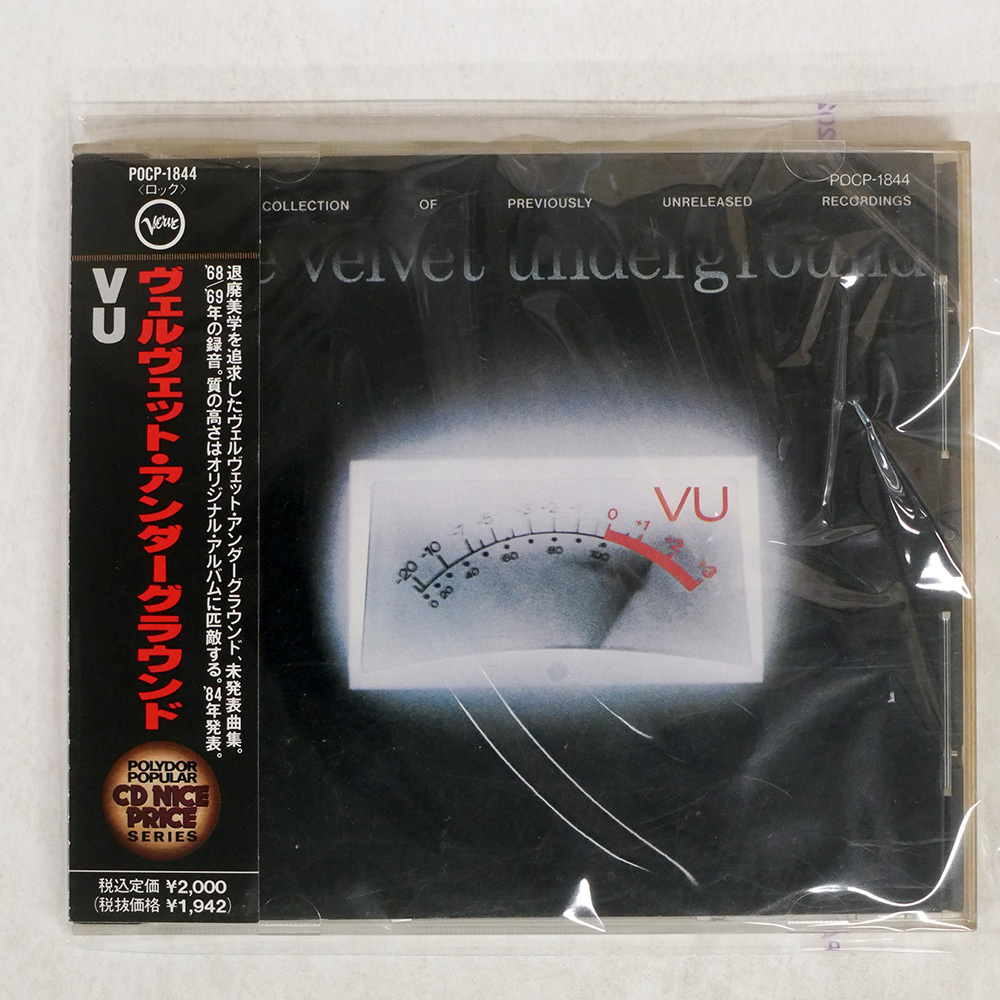 10▢洋楽CD ヴェルヴェット・アンダーグラウンドⅢ IY0515-2