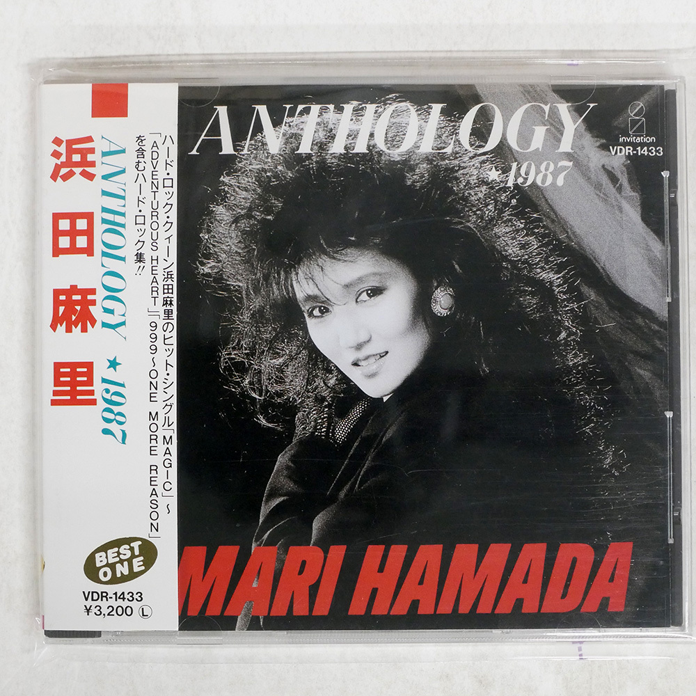 2025年最新】浜田麻里 ポスターの人気アイテム - メルカリ