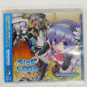未開封 VA/ 新・剣と魔法と学園モノ。刻の学園 テーマソング?TIME LOOP シンドローム/LANTIS LACM4949 CD □