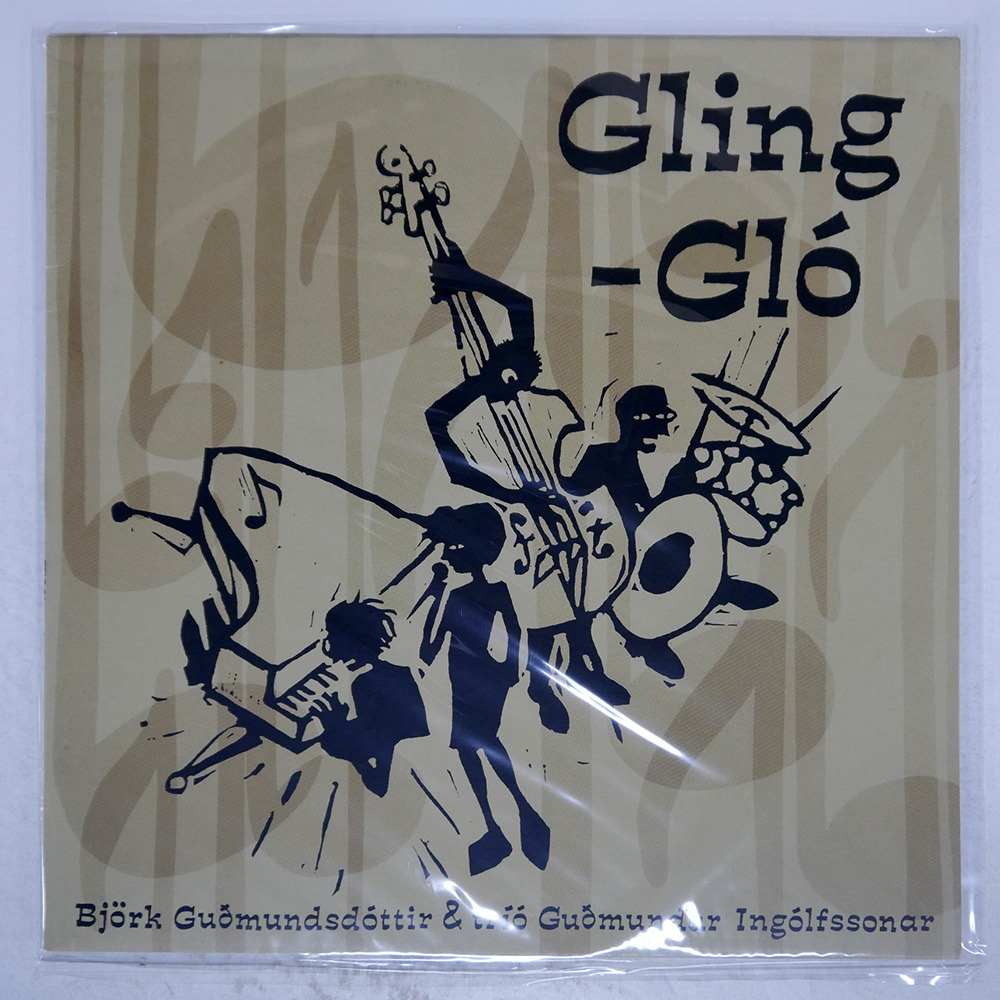 Yahoo!オークション -「gling-glo」(音楽) の落札相場・落札価格