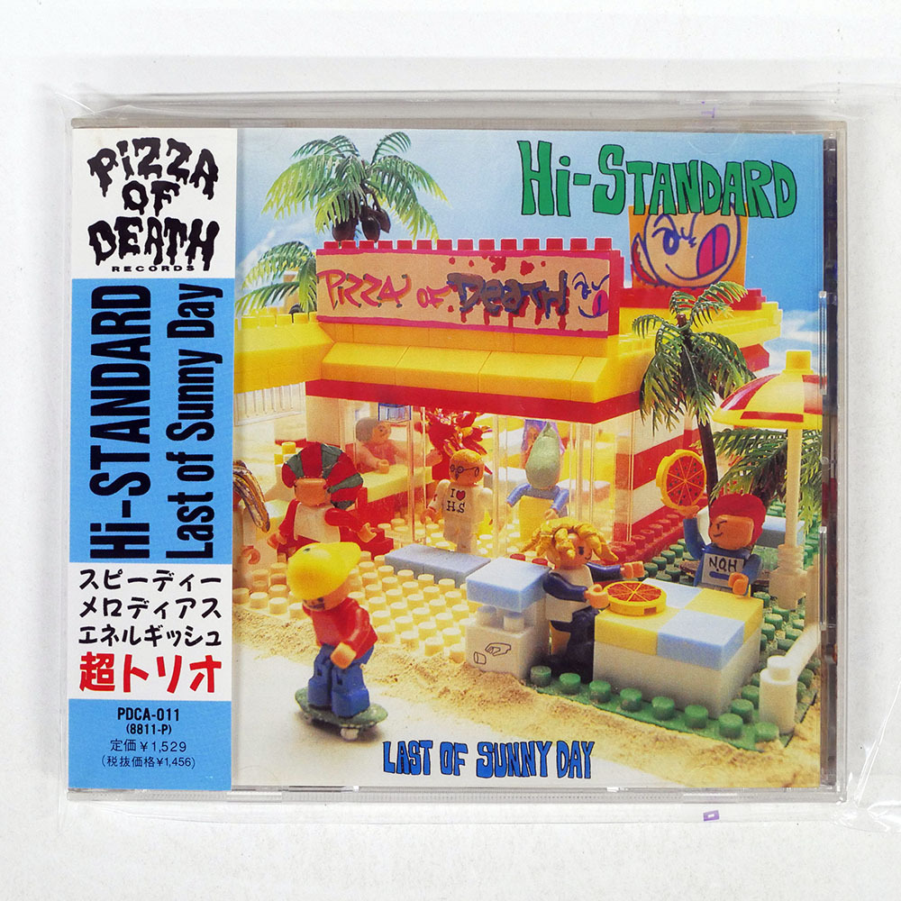 バーゲンで 未開封！非売品デモEP ハイスタ Hi-STANDARD 邦楽 - 邦楽