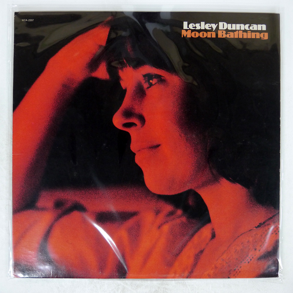 LESLEY DUNCAN / Moon Bathing (LP) / MCA | WAXPEND RECORDS