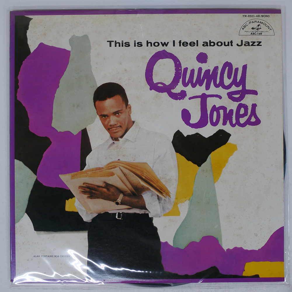 QUINCY JONES BIG BAND クインシー・ジョーンズ・ビッグ・バンド