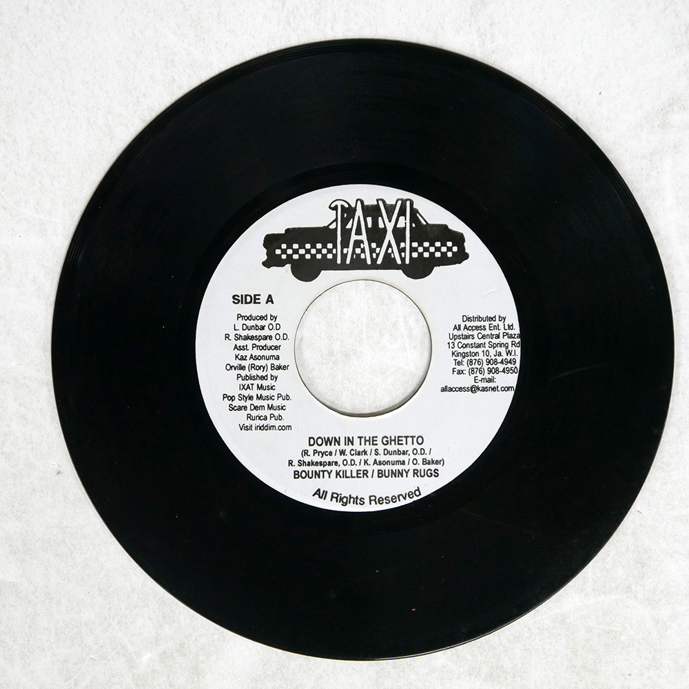 Yahoo!オークション -「bounty killer」(レコード) の落札相場