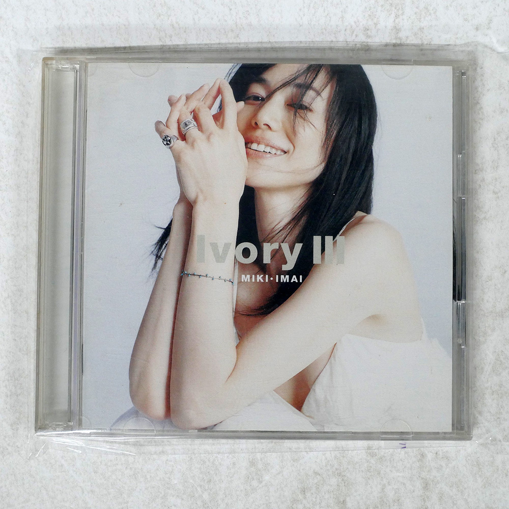 今井美樹 未開封 24金 ゴールドCD 24K GoldCD 限定盤